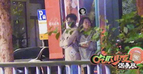 檀健次最新八卦爆料,神秘女友身份引网友热议